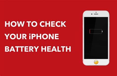 How to test phone battery?